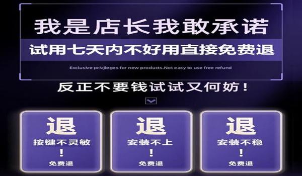 和平精英压枪最强的人是谁