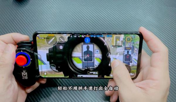 用键鼠玩和平精英压枪 用键鼠玩和平精英压枪