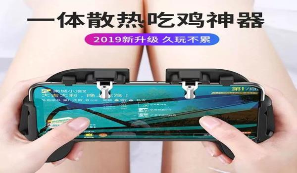 和平精英压枪哪个厉害 和平精英压枪哪个厉害