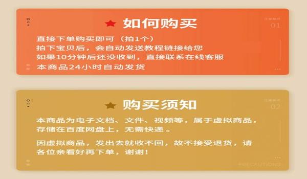 和平精英打团队竞技压枪 和平精英打团队竞技压枪