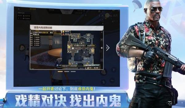 和平精英辅助发卡网久信 和平精英辅助发卡网久信