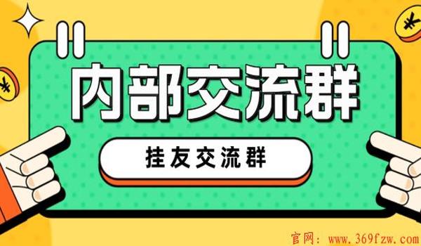 和平精英麒麟辅助激活码 和平精英麒麟辅助激活码