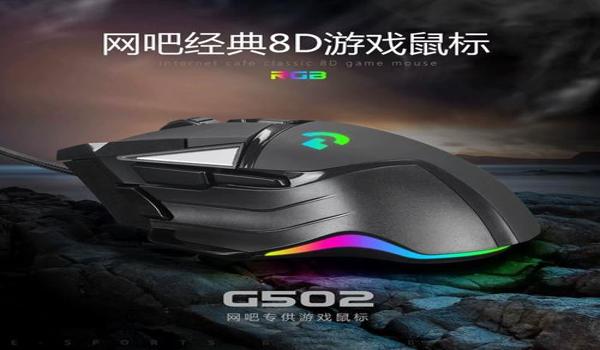 和平精英高倍压枪教学